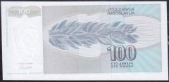 Yugoslavya 100 Dinar 1992 Çil AA Pick 112