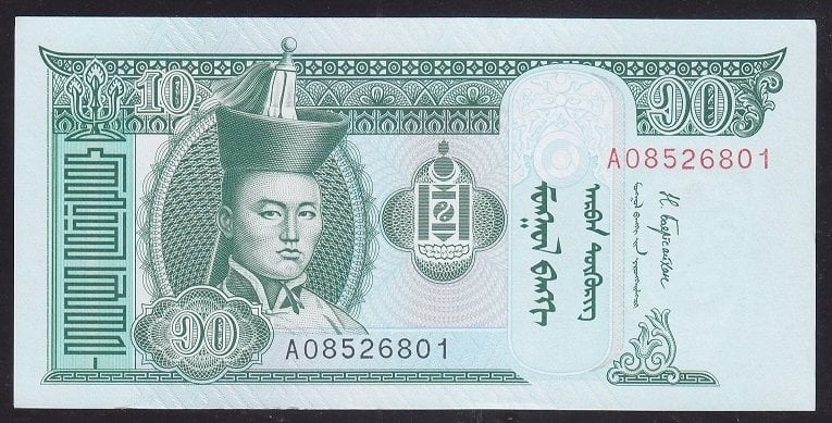 Moğolistan 10 Tugrik 2018 Çil