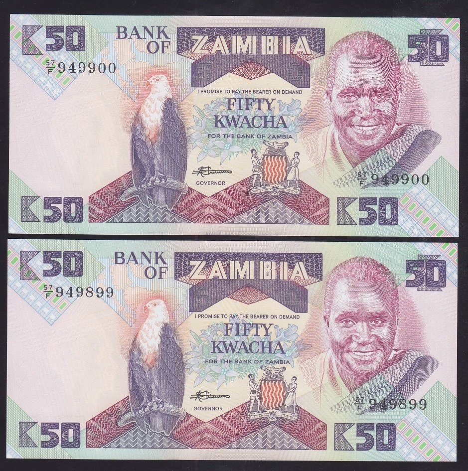 Zambia 50 Kwacha 1980 Çil Pick 28 - Seri Takipli 9899 - 9900