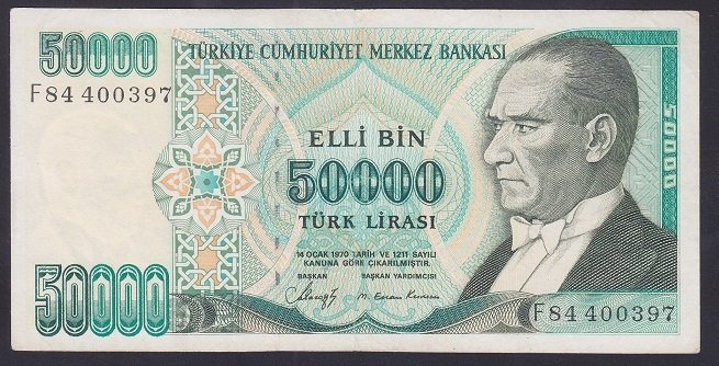 7.EMİSYON 1.TERTİP 50000 LİRA F84 400397 ÇOK TEMİZ +