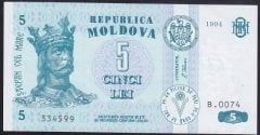 Moldova 5 Lei 1994 Çilaltı Çil Pick 9a