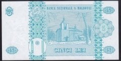 Moldova 5 Lei 1994 Çilaltı Çil Pick 9a