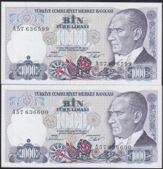 7.EMİSYON 1.TERTİP 1000 LİRA A57 636599-600  SERİ TAKİPLİ (2 ADET ) ÇİLALTI ÇİL