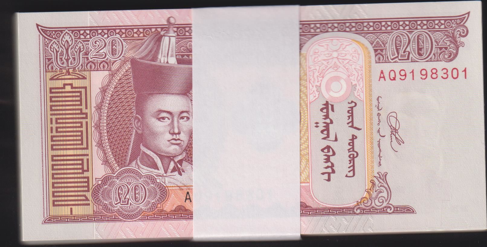 Moğolistan 20 Tuğrik 2020 Çil Deste ( 100 Adet ) Her destede blok radar vardır