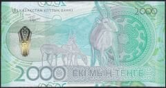 Kazakistan 2000 Tenge 2024 Çil
