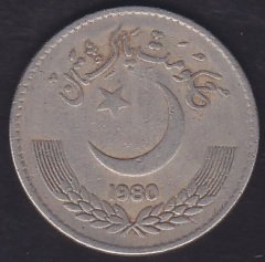 PAKİSTAN 1 RUPİ 1980