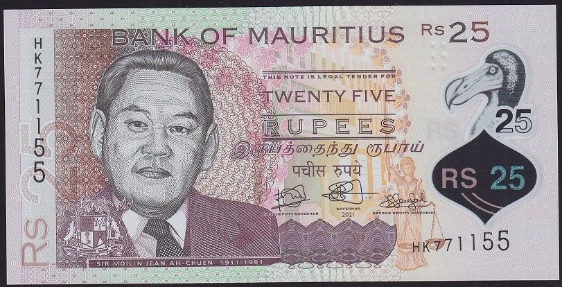 Mauritius 25 Rupee 2021 Çil Polimer