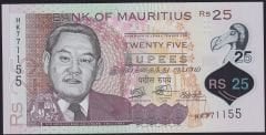 Mauritius 25 Rupee 2021 Çil Polimer