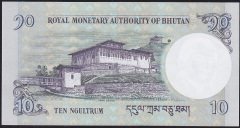 Bhutan 10 Ngultrum 2006 Çilaltı Çil Pick 29a K01