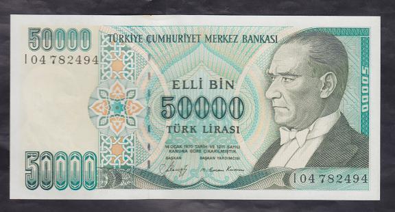 7.EMİSYON 1.TERTİP 50000 LİRA I04 782494 ÇİLALTI