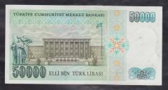 7.EMİSYON 1.TERTİP 50000 LİRA I04 782494 ÇİLALTI