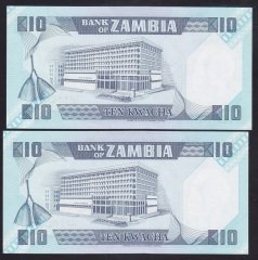 Zambia 10 Kwacha 1980 - 1988 Çil Pick 26e Seri Takipli 199 - 200