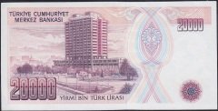 7.Emisyon 1.Tertip 20000 Lira D38 139808 Çilaltı Çil