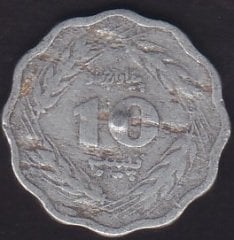 PAKİSTAN 10 PAİSA 1975 HALİYLE