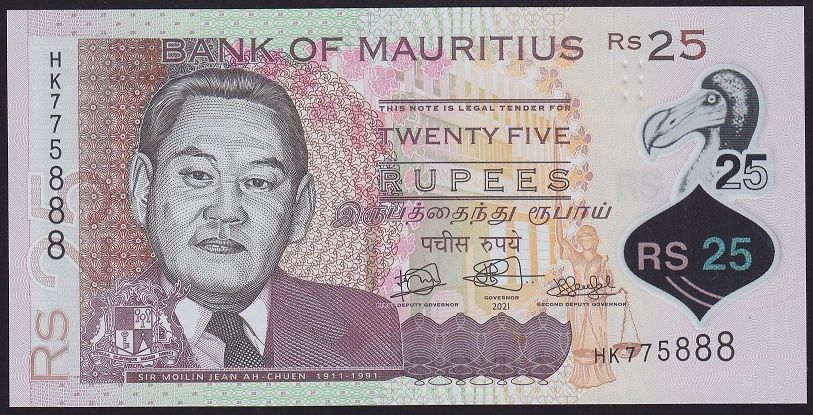 Mauritius 25 Rupee 2021 Çil Polimer 888