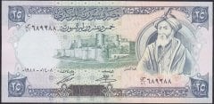 Suriye 25 Pound 1988 Çilaltı Pick 102d