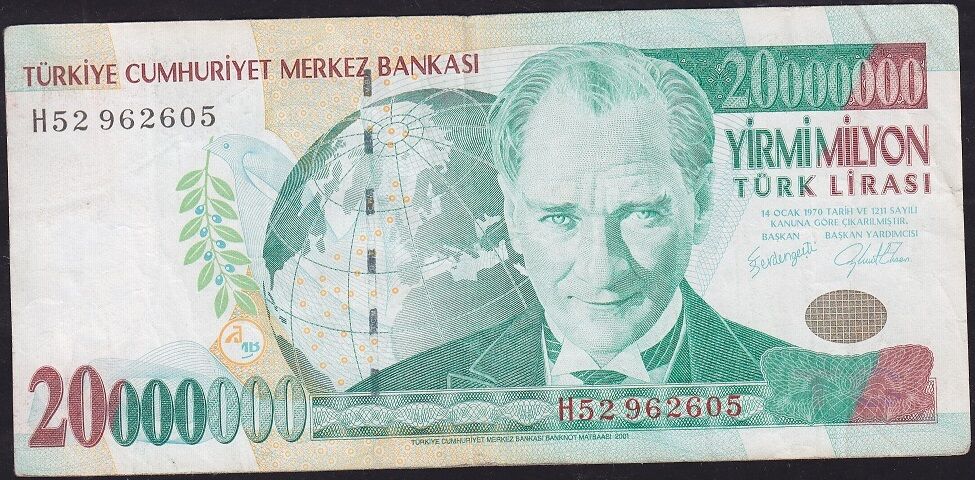 7.Emisyon 20 000 000 Lira H52 962605 Çok Temiz