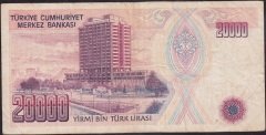 7.Emisyon 1.Tertip 20000 Lira D04 935815 Temiz