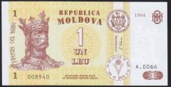 MOLDOVA 1 LEU 1994 ÇİL