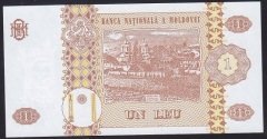 MOLDOVA 1 LEU 1994 ÇİL