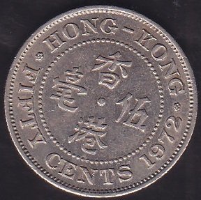 HONG KONG 50 CENT 1972