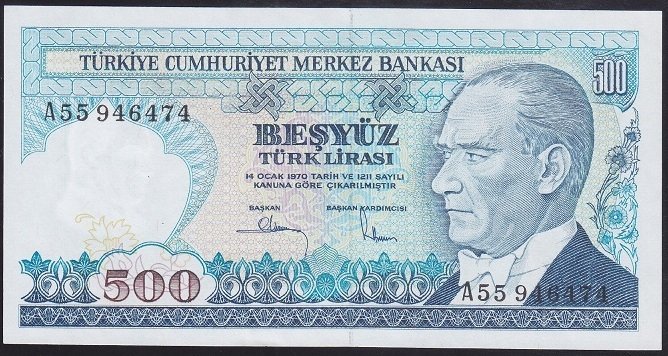 7.EMİSYON 1.TERTİP 500 LİRA A55 946474 ÇİLALTI ÇİL