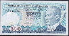 7.EMİSYON 1.TERTİP 500 LİRA A55 946474 ÇİLALTI ÇİL