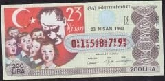 1983 23 Nisan Çeyrek Bilet - N Serisi