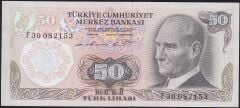 6.Emisyon 1.Tertip 50 Lira F30 082153 Çilaltı Çil
