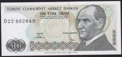 7.Emisyon 2.Tertip 10 Lira D22 402849 Çilaltı Çil