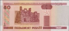 Belarus 50 Ruble 2000 Çil Pick 25 ( 8822822 )