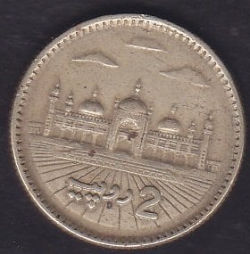 PAKİSTAN 2 RUPİ 2003