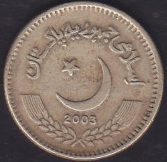 PAKİSTAN 2 RUPİ 2003