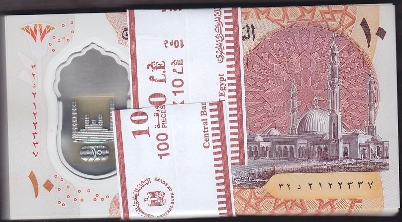 Mısır 10 Pound Çil Deste (100 Adet) Polimer