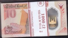 Mısır 10 Pound Çil Deste (100 Adet) Polimer