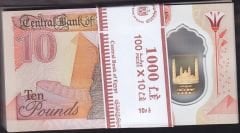 Mısır 10 Pound Çil Deste (100 Adet) Polimer