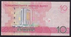 Türkmenistan 10 Manat 2012 Çil Pick 31