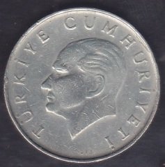 1985 YILI 100 LİRA