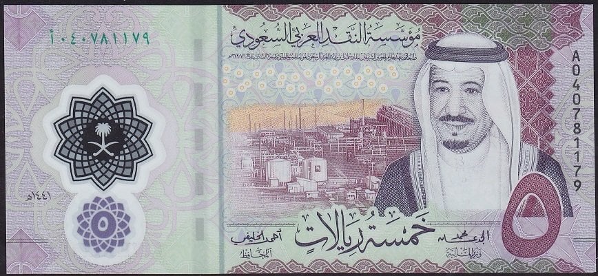 Suudi Arabistan 5 Riyal 2020 Çil Polymer Pick 43