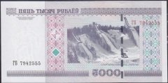 Belarus 5000 Ruble 2000 Çil 555