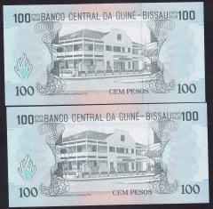 GUİNE BİSSAU 100 PESOS 1990 ÇİL SERİ TAKİPLİ 2 ADET 2929 - 2930