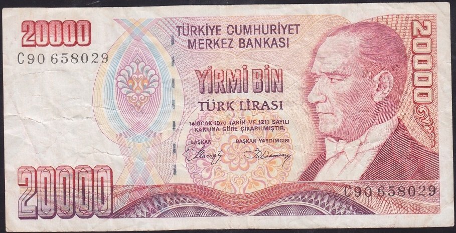 7.Emisyon 1.Tertip 20000 Lira C90 658029 Çok Temiz