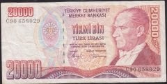 7.Emisyon 1.Tertip 20000 Lira C90 658029 Çok Temiz