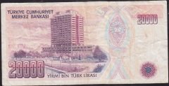 7.Emisyon 1.Tertip 20000 Lira C90 658029 Çok Temiz