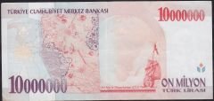 7.Emisyon 10 000 000 Lira C87 251960 Çok Çok Temiz+