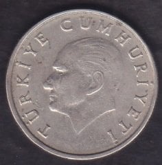 1986 YILI 50 LİRA (AĞLAYAN ATA ERÖR)