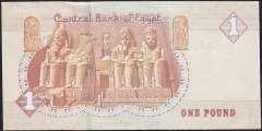 Mısır 1 Pound 2020 Çil Pick 71