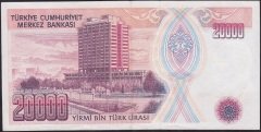 7.Emisyon 1.Tertip 20000 Lira C03 225792 Çilaltı