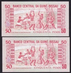 GUİNE BİSSAU 50 PESOS 1990 ÇİL SERİ TAKİPLİ 2 ADET 3737 - 3738