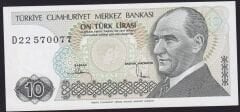 7.Emisyon 2.Tertip 10 Lira D22 570077 Çil